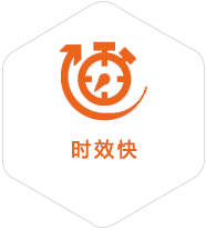 抚松到台湾物流公司